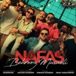 بهروز مسائلی – نفس